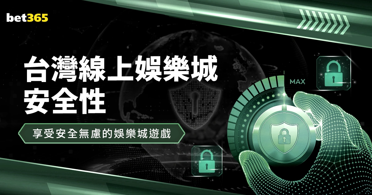 曼联引援风,险预警,埃基蒂克与,玩彩网,中国玩彩网官方,玩彩网官网,玩彩网首页
