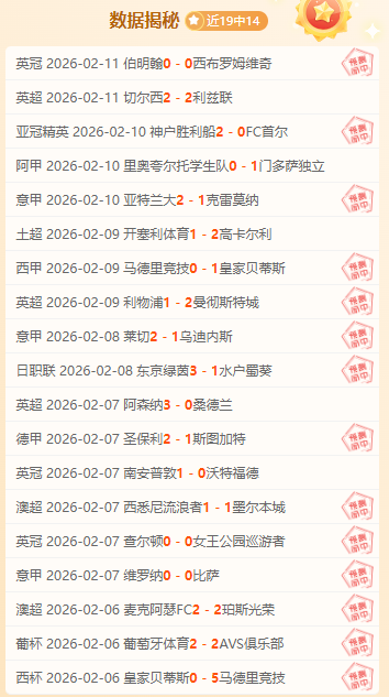 美国阿拉斯,加失联飞机,遇难,玩彩网,中国玩彩网官方,玩彩网官网,玩彩网首页