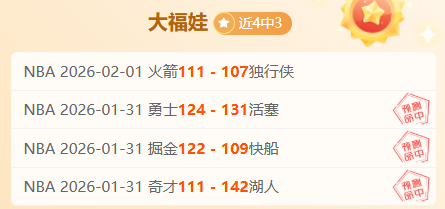 新春视角,创新与产业,融合,玩彩网,中国玩彩网官方,玩彩网官网,玩彩网首页