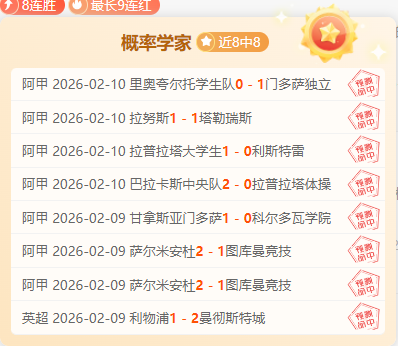 德国队与纳,格尔斯曼续,彰显信任与,玩彩网,中国玩彩网官方,玩彩网官网,玩彩网首页