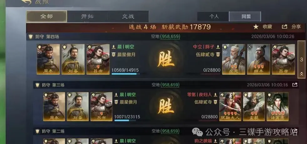 马赛欧冠惨,遭滑铁卢,德泽尔比帅,玩彩网,中国玩彩网官方,玩彩网官网,玩彩网首页