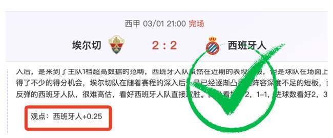 独家放送,曼城荣耀之,主场对决富,玩彩网,中国玩彩网官方,玩彩网官网,玩彩网首页