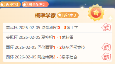 独家放送,曼城荣耀之,主场对决富,玩彩网,中国玩彩网官方,玩彩网官网,玩彩网首页