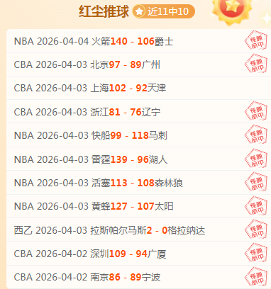 德赫亚,休赛期,我人生中最,玩彩网,中国玩彩网官方,玩彩网官网,玩彩网首页