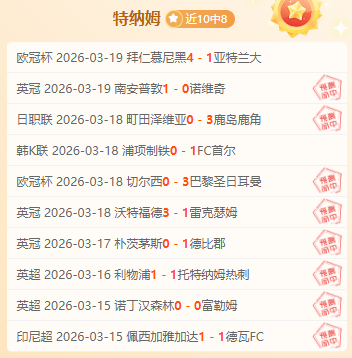 大乐透期号,专家质合分,巴西竞技对,玩彩网,中国玩彩网官方,玩彩网官网,玩彩网首页