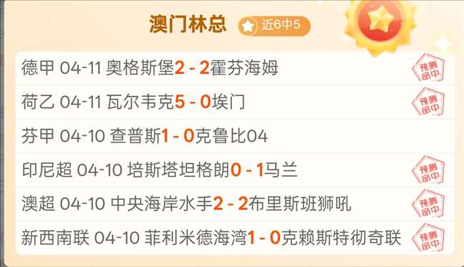 大乐透期号,专家推荐,质合分析前,玩彩网,中国玩彩网官方,玩彩网官网,玩彩网首页