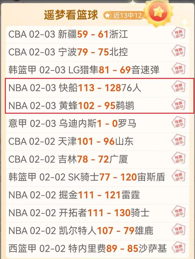 玩彩网,资讯,中国玩彩网官方,玩彩网,中国玩彩网官方,玩彩网官网,玩彩网首页