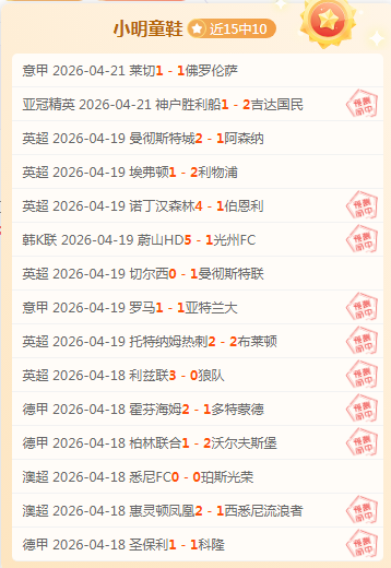 玩彩网,资讯,中国玩彩网官方,玩彩网,中国玩彩网官方,玩彩网官网,玩彩网首页