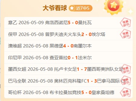 玩彩网,资讯,中国玩彩网官方,玩彩网,中国玩彩网官方,玩彩网官网,玩彩网首页