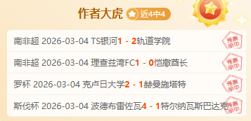 玩彩网,资讯,中国玩彩网官方,玩彩网,中国玩彩网官方,玩彩网官网,玩彩网首页
