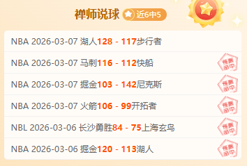 玩彩网,资讯,中国玩彩网官方,玩彩网,中国玩彩网官方,玩彩网官网,玩彩网首页