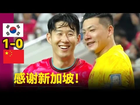 乌尔善执导封神第二部电影票房突破二十亿元大关