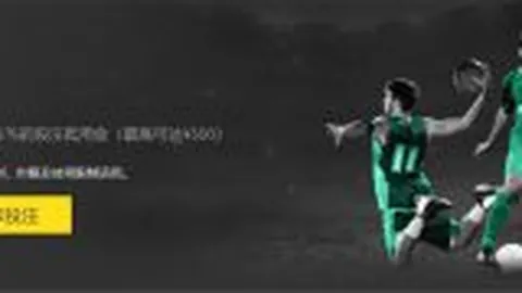 10月12日CBA常规赛高潮对决：辽宁VS浙江，吴前经典时刻重温