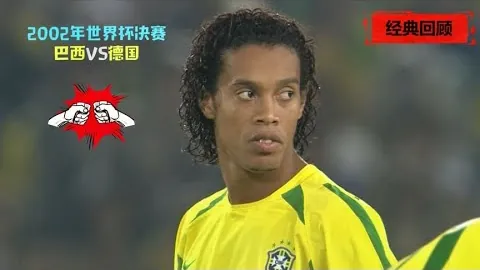 杭州亚残运会火炬传递成功收官 人民日报报道