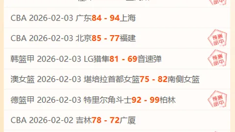 武磊再夺中超冠军泪洒球场，3年两度动情，致敬梅西经典庆祝！