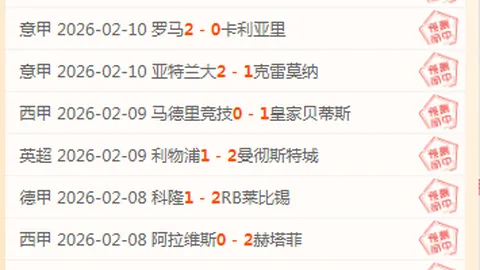 綠軍七將並翼飛，塔圖姆狂取28分12籃冠軍輕取奇才