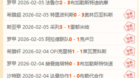 张之臻荣登亚洲网球男单榜首