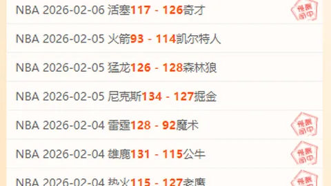 马德分享：英超磨练助我对抗中绽放，超越德甲竞技水平！