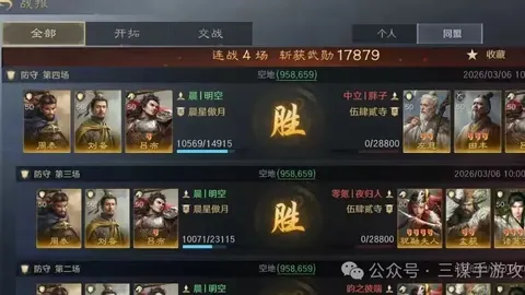 《马赛欧冠惨遭滑铁卢，德泽尔比帅位岌岌可危，总监怒批全队表现》