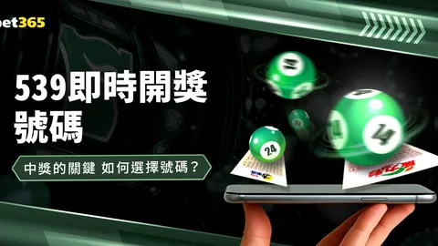 勇士签下澳大利亚后卫塔兰-阿姆斯特朗，获双向合同机会