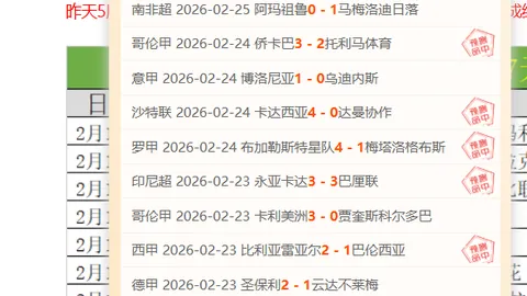 篮球赛事分析：雄鹿vs热火赛况解读