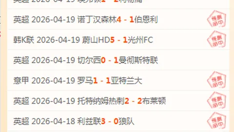 玩彩网 资讯 024457 iyi