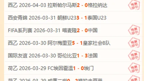 玩彩网 资讯 134738 jt3