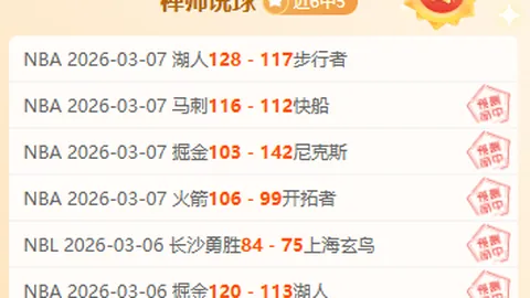 玩彩网 资讯 154650 8sw